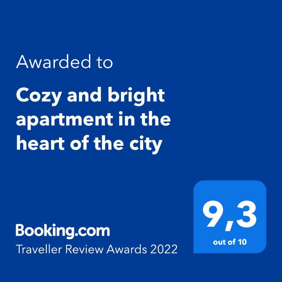 Cozy And Bright Apartment In The Heart Of The City テッサロニキ エクステリア 写真